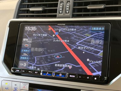 2023 Toyota LAND CRUISER PRADO 缩略图 53