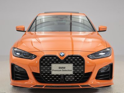 BMW ALPINA B4 GRAN COUPE - 3