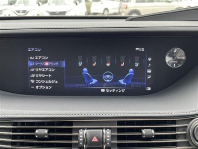 2018 Lexus LS — миниатюра 17