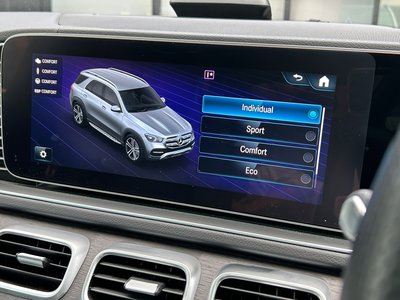 2021 Mercedes-BENZ GLE 缩略图 32