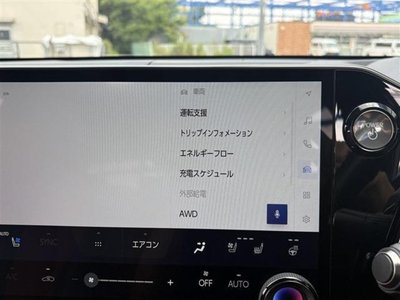 صورة مصغرة 22 لـ 2021 Lexus NX