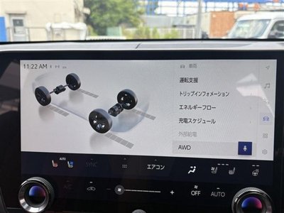 صورة مصغرة 24 لـ 2021 Lexus NX