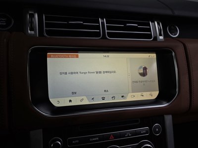 2017 LAND Rover RANGE ROVER thumbnail 29