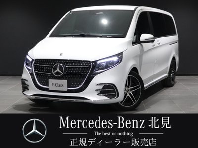2026 Mercedes-BENZ V-CLASS — фото 2
