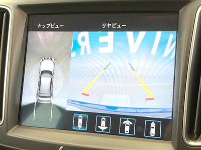 MASERATI LEVANTE - 6