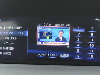 2018 Lexus LS 缩略图 74