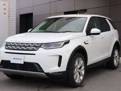2022 LAND Rover DISCOVERY SPORT — фото 3