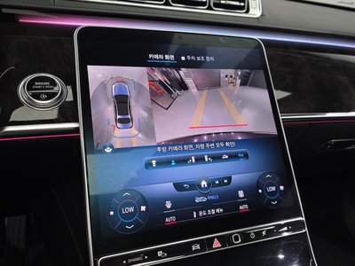 2021 Mercedes-BENZ S-CLASS — миниатюра 17