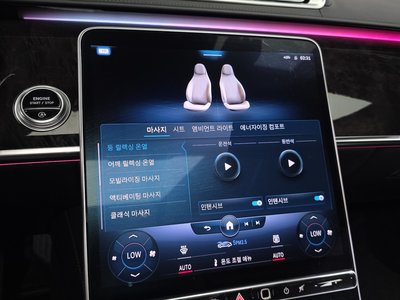 2021 Mercedes-BENZ S-CLASS — миниатюра 18