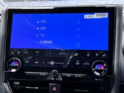 صورة مصغرة 37 لـ 2026 Toyota ALPHARD