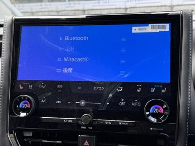 صورة مصغرة 38 لـ 2026 Toyota ALPHARD