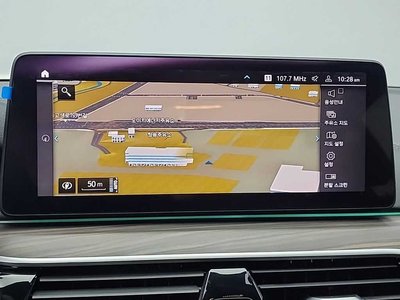2020 BMW 5 SERIES 缩略图 15