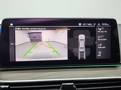 2020 BMW 5 SERIES 缩略图 16