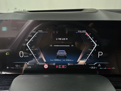 2024 BMW X6 — миниатюра 11