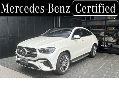 MERCEDES-BENZ GLE COUPE