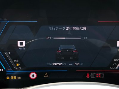 2025 BMW M2 COUPE 缩略图 26