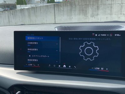 2025 BMW M2 COUPE 缩略图 35