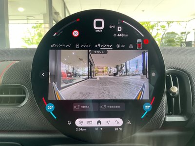 2025 MINI COOPER — миниатюра 49