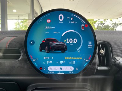 2025 MINI COOPER — миниатюра 35