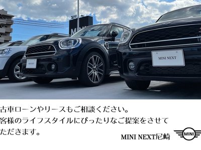 2025 MINI COOPER — миниатюра 77