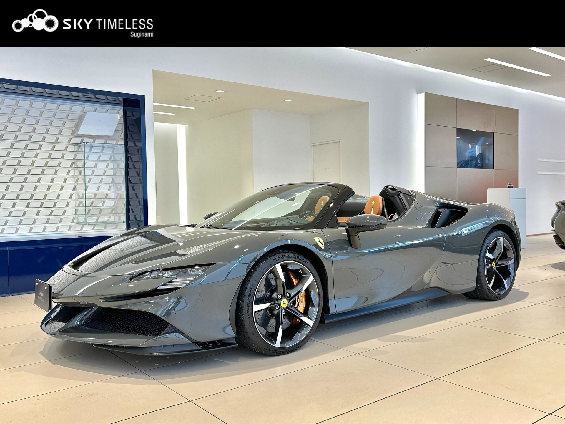 FERRARI SF90 SPIDER - View 1