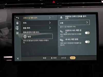 2025 LAND Rover RANGE ROVER SPORT 缩略图 31