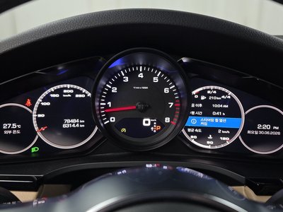 2019 Porsche CAYENNE thumbnail 11