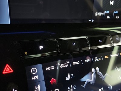 MASERATI GRECALE - 9