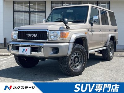 صورة 1 لـ 2015 Toyota LAND CRUISER 70