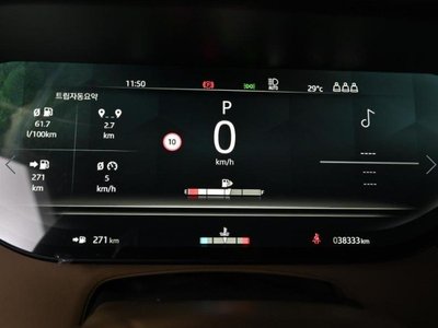 LAND ROVER RANGE ROVER - 8