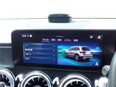 2024 Mercedes-BENZ GLB — миниатюра 28