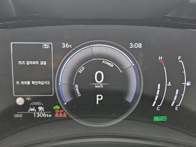 2026 Lexus NX 缩略图 16