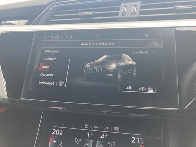 AUDI E-TRON SPORTBACK - 8