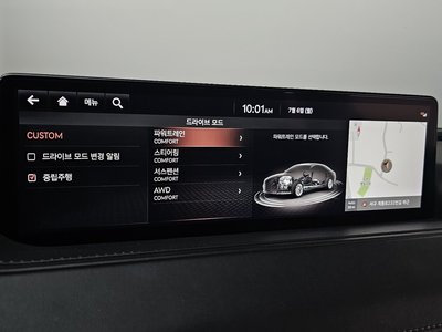 صورة مصغرة 17 لـ 2020 GENESIS G80 (RG3)