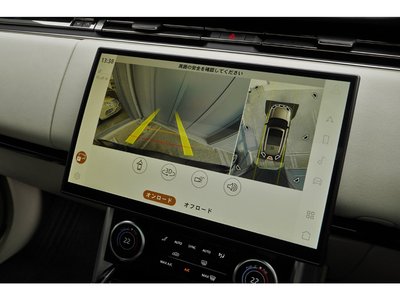 صورة مصغرة 42 لـ 2023 LAND Rover RANGE ROVER