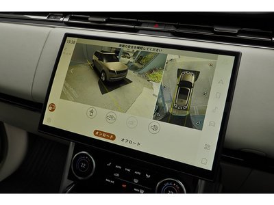 صورة مصغرة 43 لـ 2023 LAND Rover RANGE ROVER