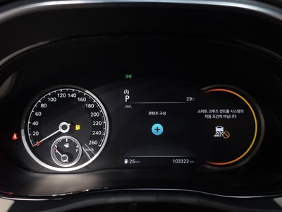 2021 Genesis GV70 — миниатюра 11