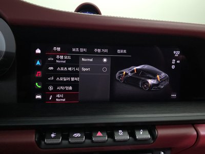 2024 Porsche 911 缩略图 23