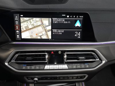 صورة مصغرة 14 لـ 2023 BMW X5