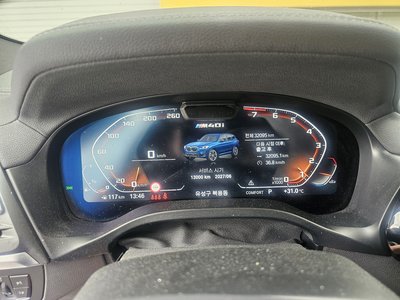 صورة مصغرة 13 لـ 2023 BMW X3