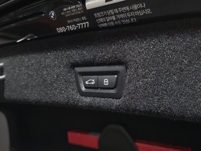 2025 BMW 7 SERIES — миниатюра 33