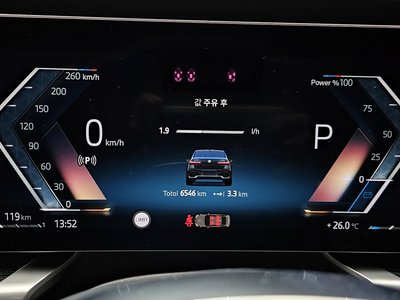 2025 BMW 7 SERIES — миниатюра 11