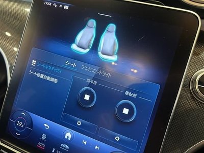 2022 Mercedes-BENZ OTHERS — миниатюра 18