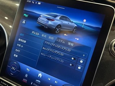 2022 Mercedes-BENZ OTHERS — миниатюра 16