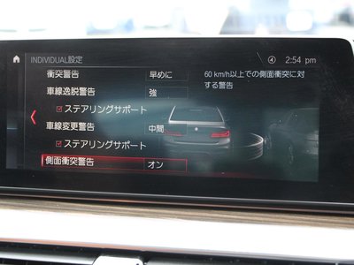 2018 BMW M5 缩略图 22