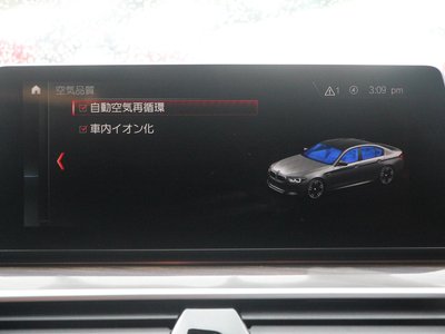 2018 BMW M5 缩略图 66