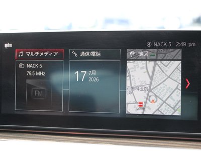 2018 BMW M5 缩略图 56