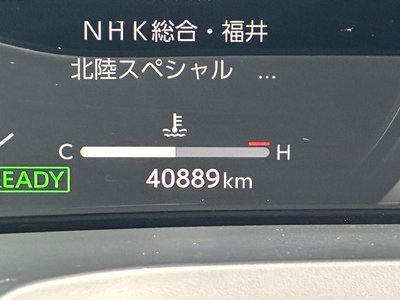 صورة 7 لـ 2024 Toyota ALPHARD