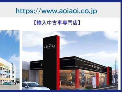 2024 Toyota ALPHARD thumbnail 78