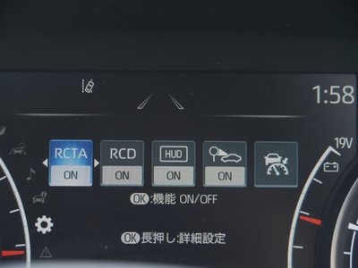 2023 Toyota LAND CRUISER 300 — миниатюра 53